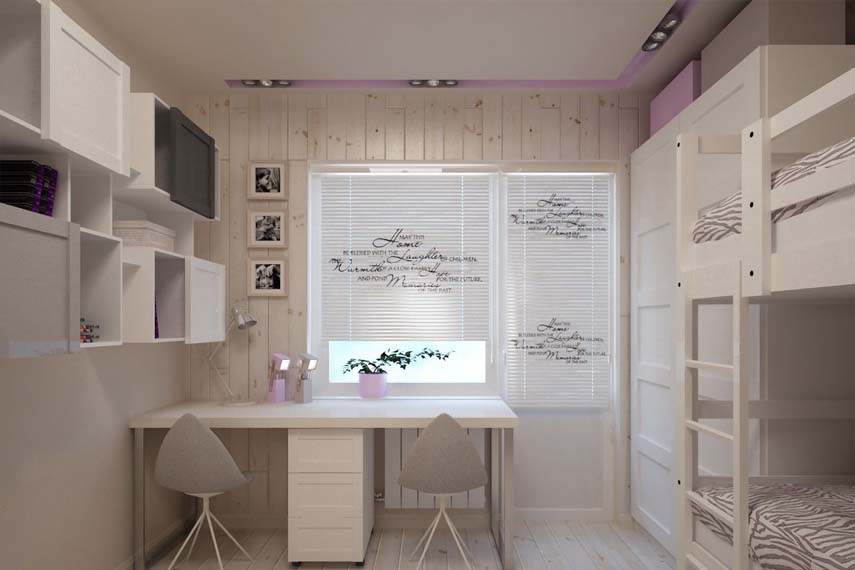 для двух девочек